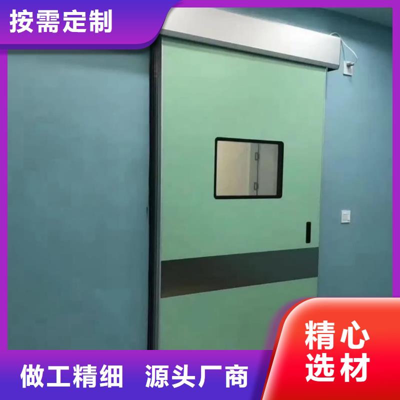 

醫院核醫學裝修工程

品質優越