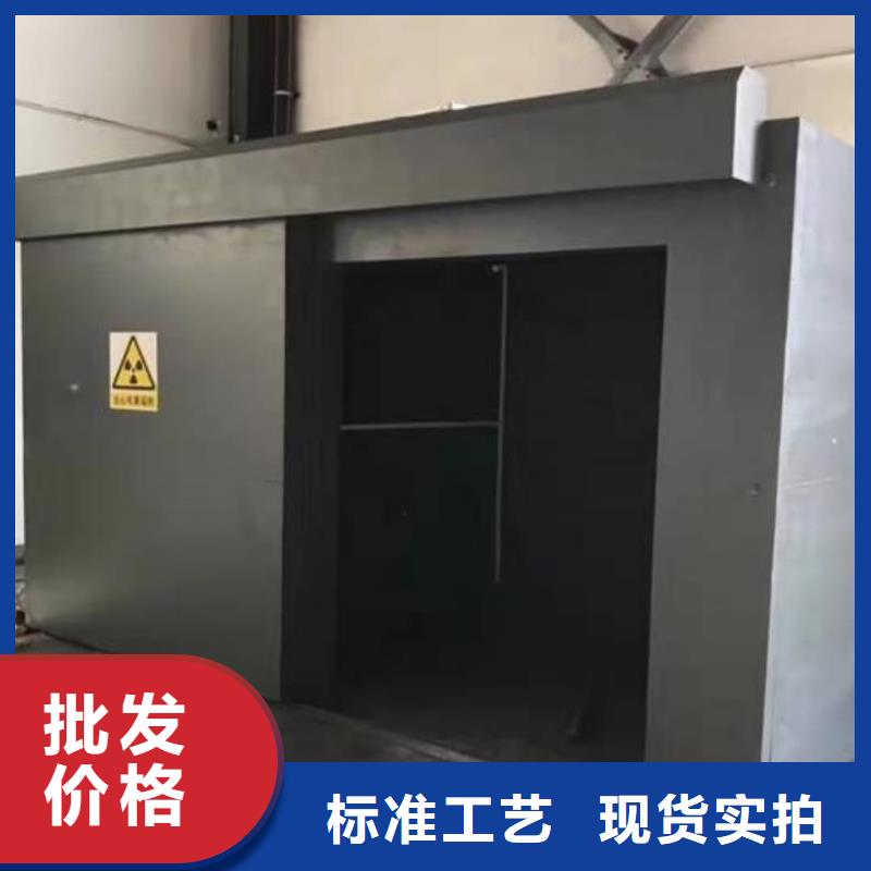 

放療科設備工程
-可送貨上門