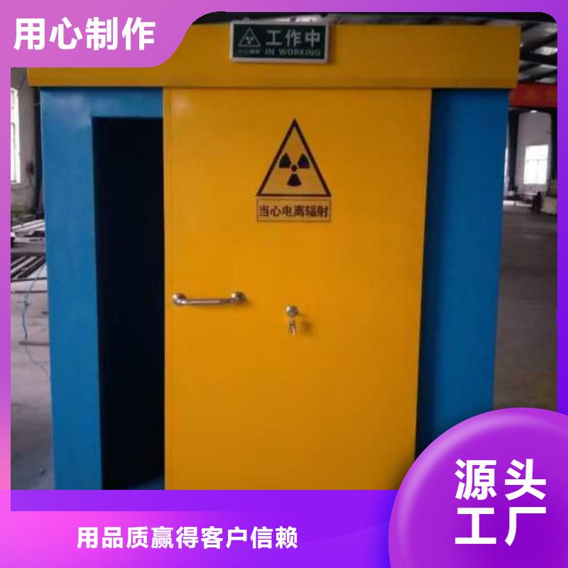 庫存充足的醫院防護工程
體檢中心銷售廠家