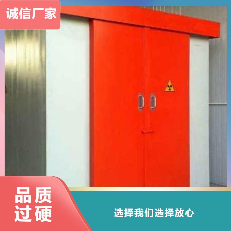 防輻射工程制造廠商