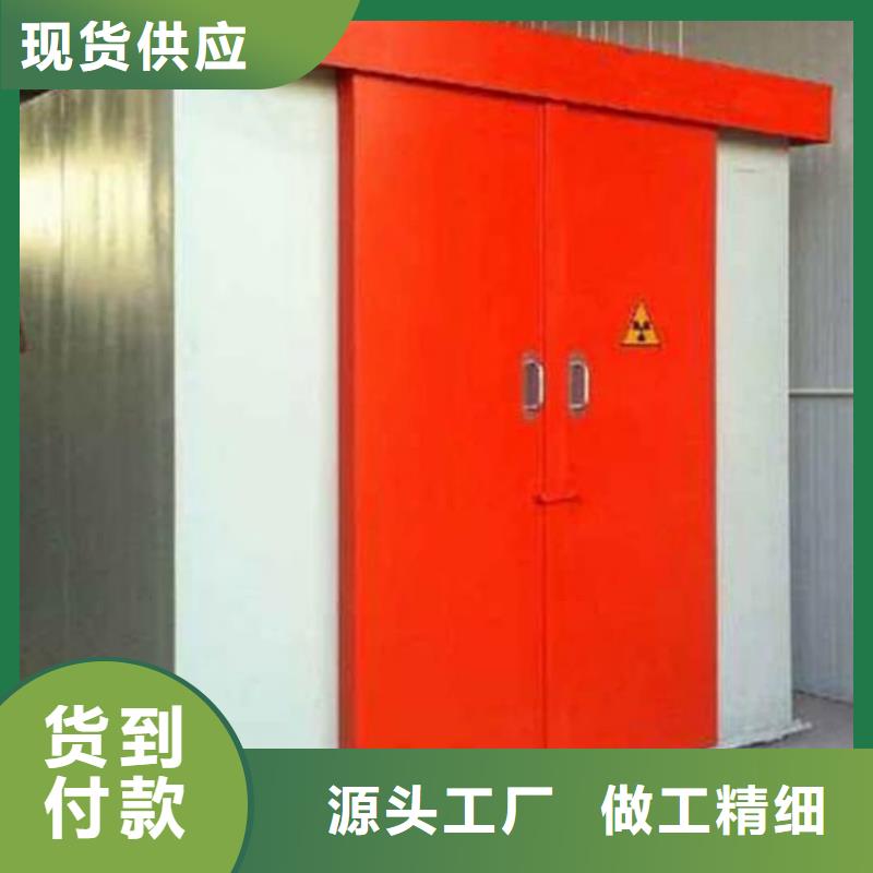 
防電離輻射施工大品牌