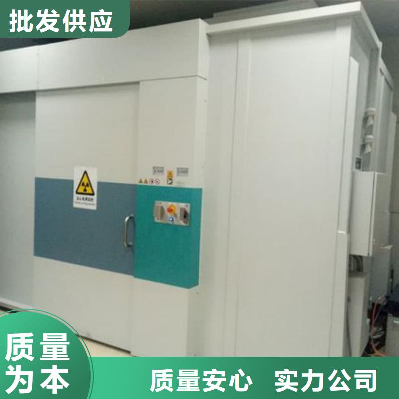回旋加速器等機房整包工程
直線加速器放療科設備工程
TOMO放療科設備工程供貨商