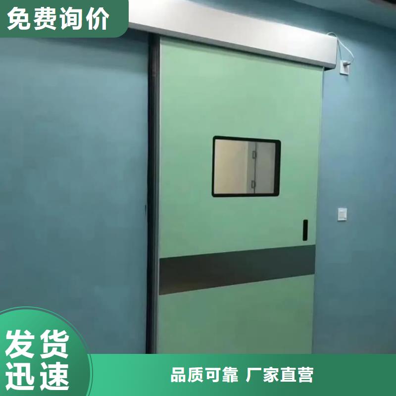 
核
醫學施工
射線防護

參數圖文介紹