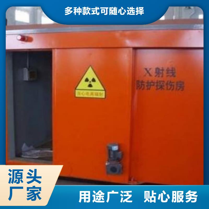 
鉛防護工程-大品牌質(zhì)量有保障