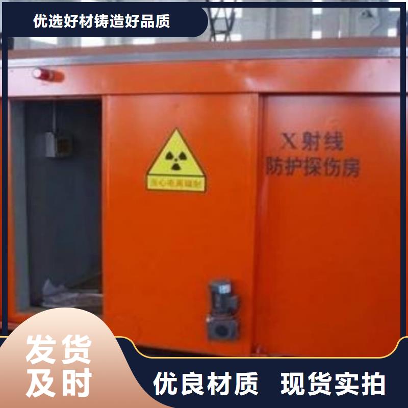 可按需定做

伽馬刀放療科設備工程

的廠家