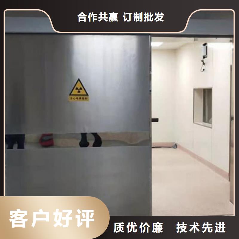 常年供應
醫(yī)療防輻射工程-品牌