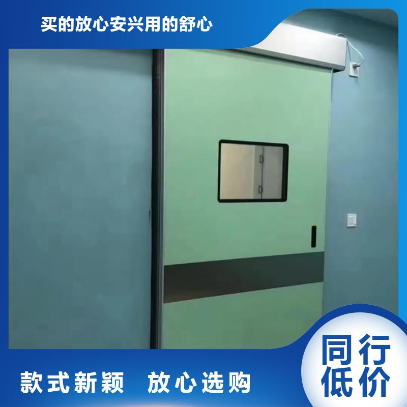 醫院防輻射工程常規貨源充足