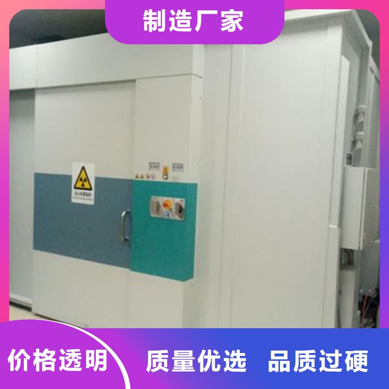 【圖】核醫(yī)學(xué)用1*1000MM廠家直銷