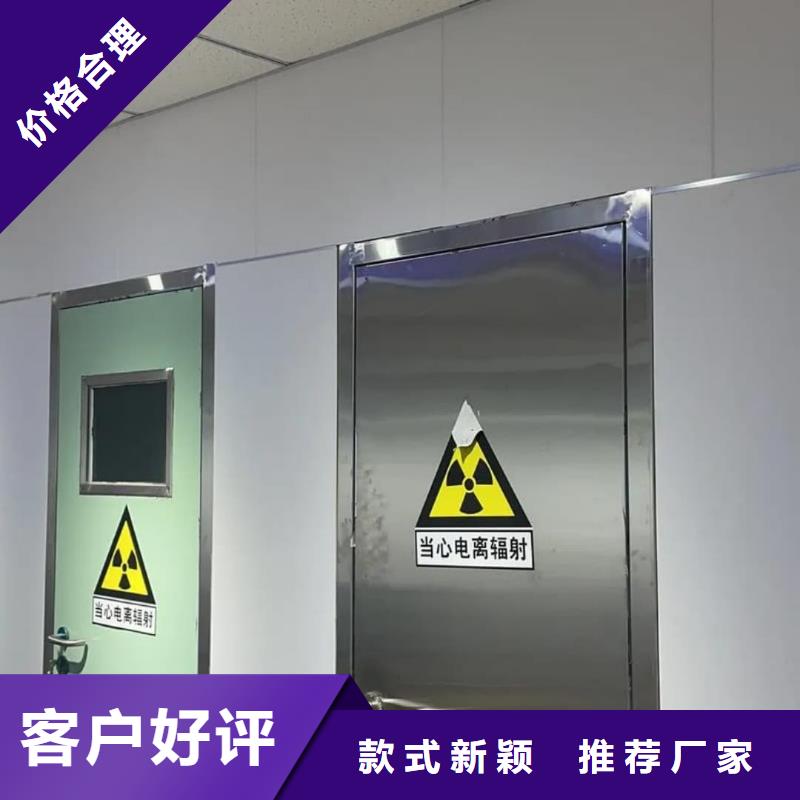 醫院防輻射工程常規貨源充足