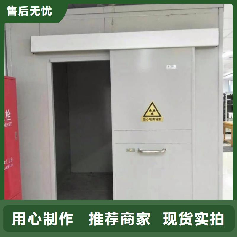 

骨密度防輻射工程百看不如一問