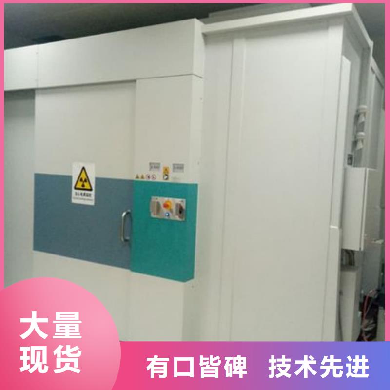 質量優的核醫學用1*1000MM生產廠家