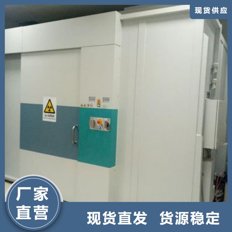 
放射科防輻射工程比同行節(jié)省10%