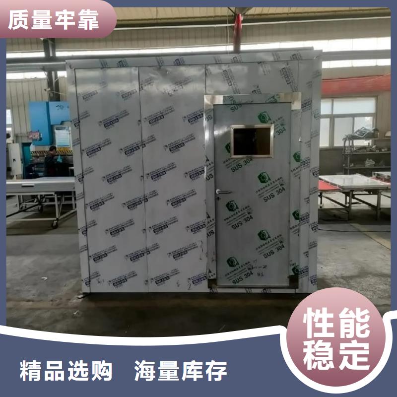 

醫院核醫學裝修工程

本地廠家放心購買