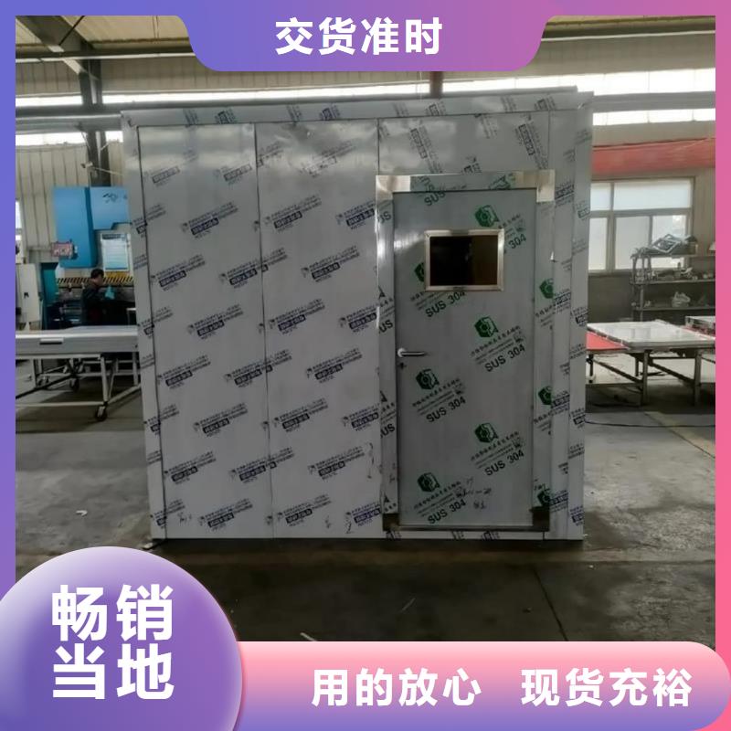 放射科防輻射工程實力廠家質(zhì)量穩(wěn)定