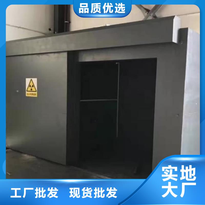 

DSA手術(shù)室
防護裝修工程-

DSA手術(shù)室
防護裝修工程量大從優(yōu)