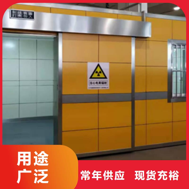 醫院核醫學施工、醫院核醫學施工生產廠家-