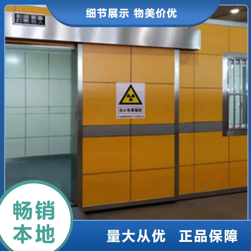 铅板厂视频-湖北省孝感市铅板厂家铅板厂可服务区域孝南|应城|襄阳|黄石|黄冈|咸宁|武汉等