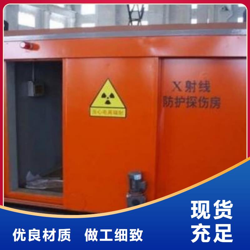 回旋加速器等機房整包工程
直線加速器放療科設備工程
TOMO放療科設備工程
品質經得起考驗