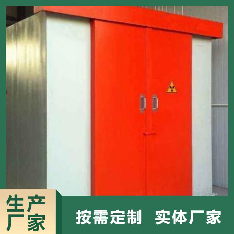 
胃腸機防輻射工程
-復購率高