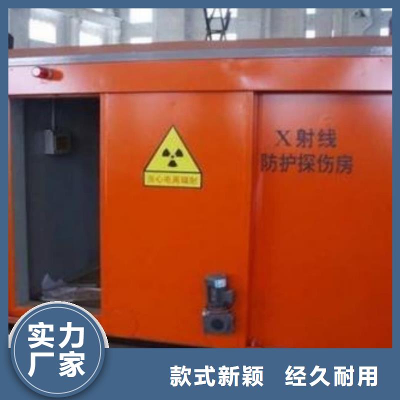 

DSA手術(shù)室
防護裝修工程-

DSA手術(shù)室
防護裝修工程量大從優(yōu)