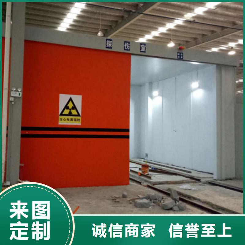 軍區醫院防輻射施工公司以誠為本