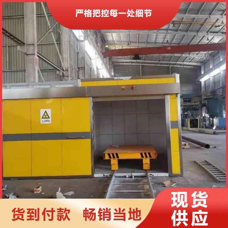 正宗

小C手術室防輻射工程生產廠家-歡迎來電