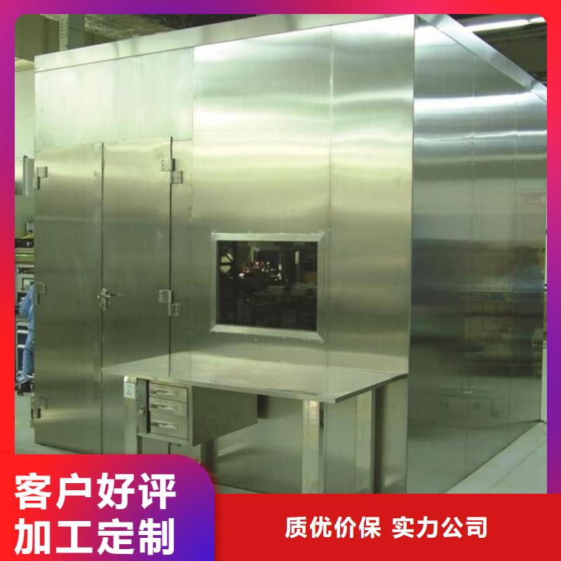 伽瑪機防輻射工程客戶信賴