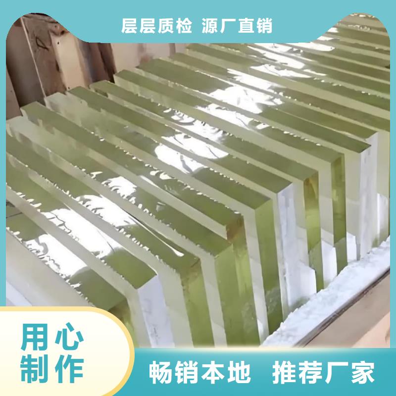 優質
C型壁手術室的基地