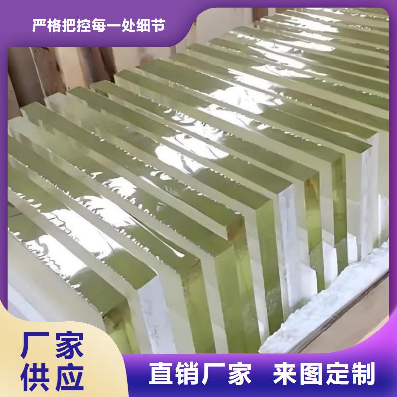 医用铅玻璃视频-昌都市医用铅玻璃-(该地)可服务区域洛隆|丁青|那曲|拉萨|山南|日喀则|林芝|阿里
