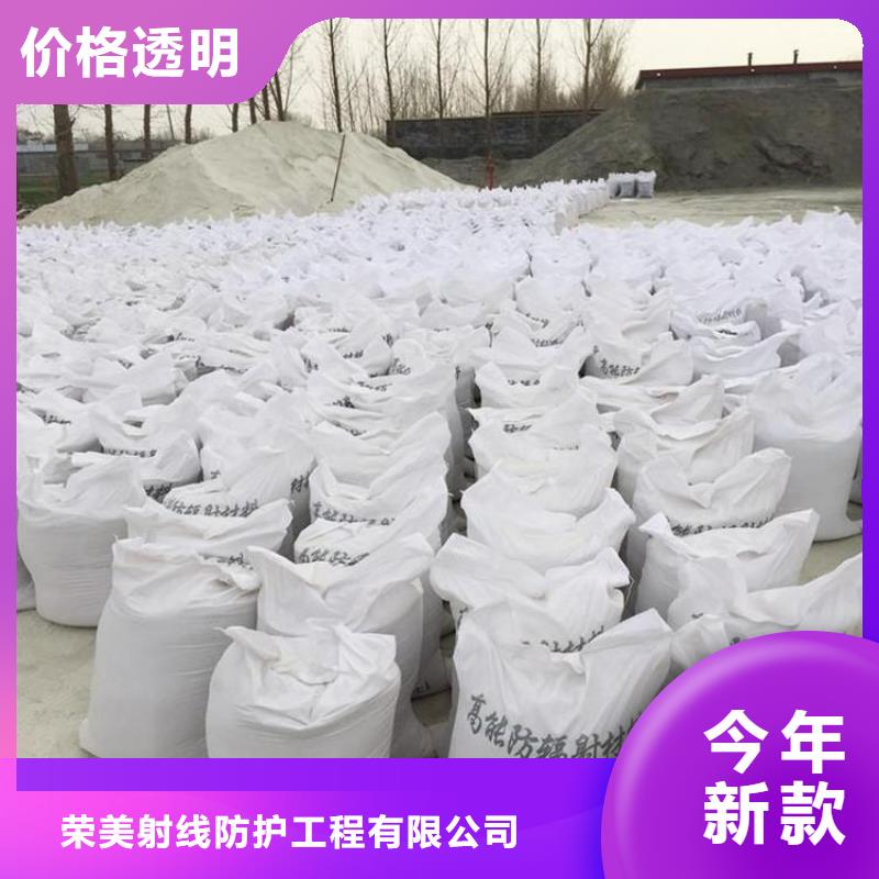 常年供應硫酸鋇砂制造商-保質