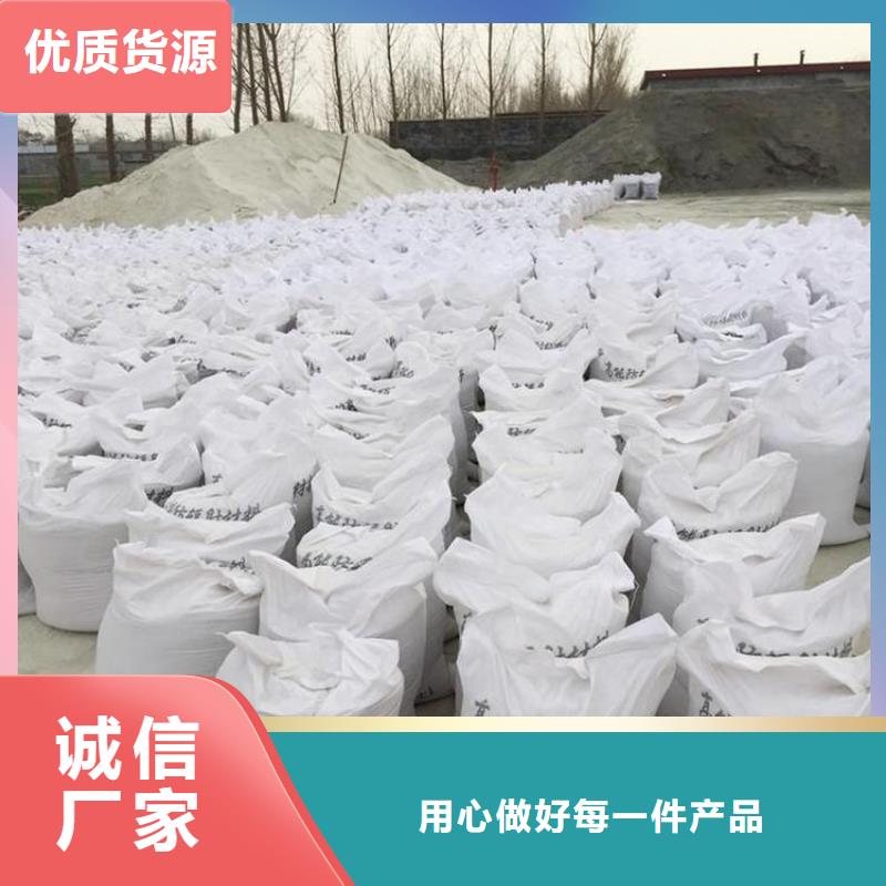：
硫酸鋇工程廠家批發