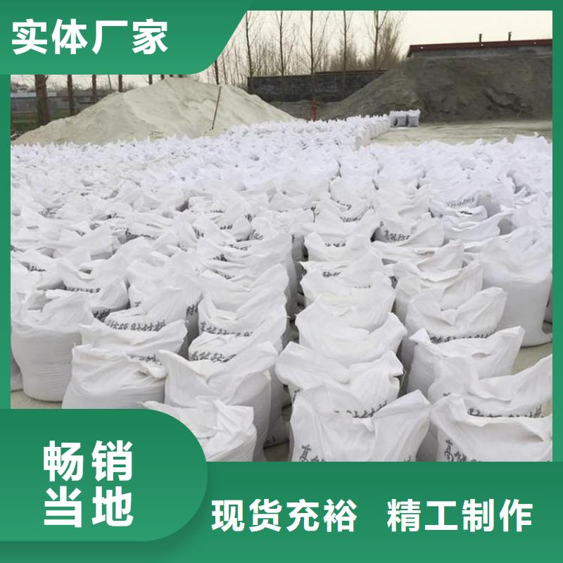 【圖】軍區醫院施工硫酸鋇沙批發