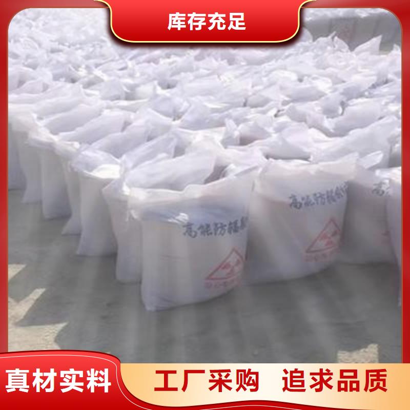 CT室硫酸鋇砂廠家批發(fā)零售