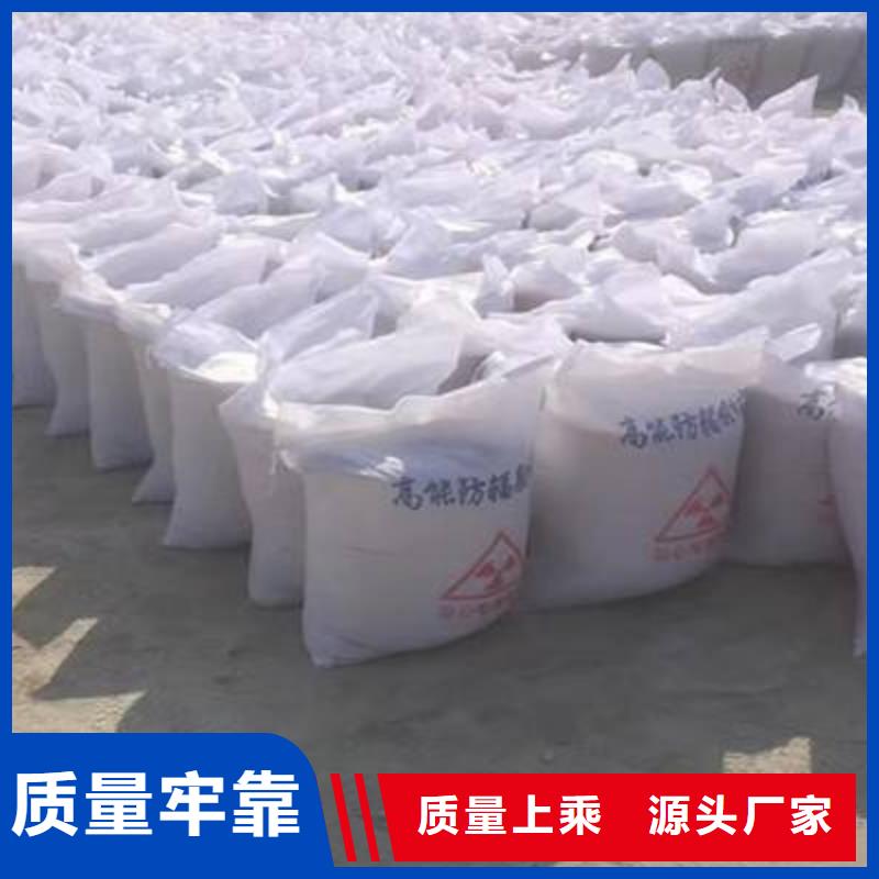 有現貨的工業硫酸鋇廠家本地廠家