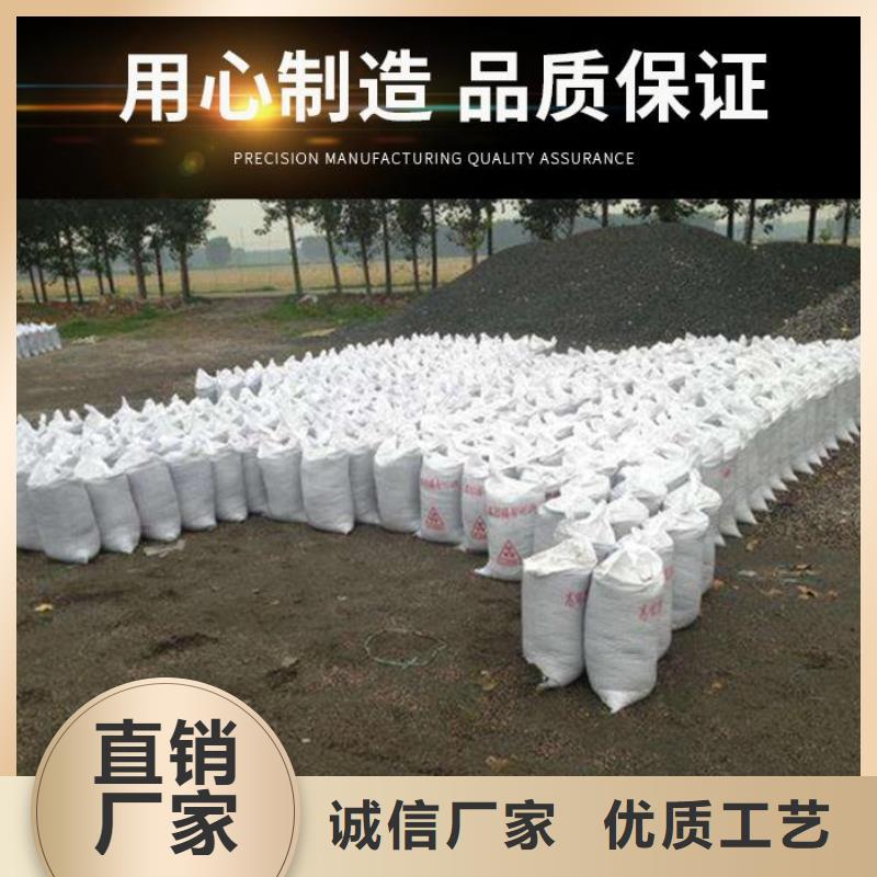 發貨及時的硫酸鋇
富化公司