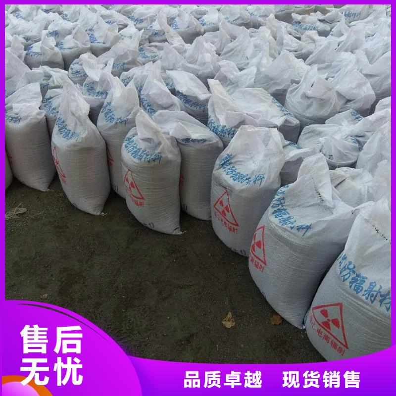 
地芬硫酸鋇庫存量大