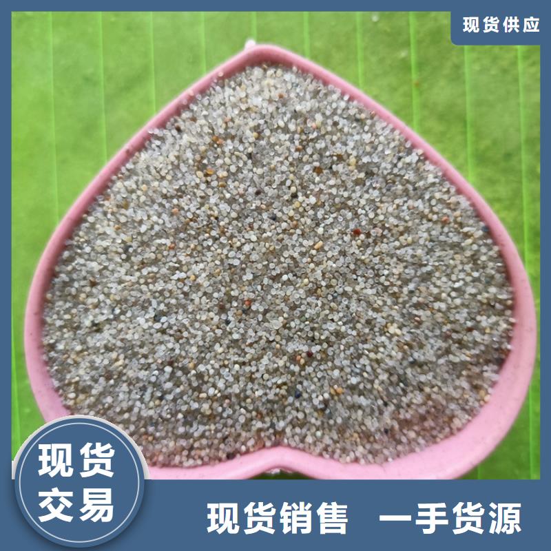 硫酸鋇砂3mm安裝