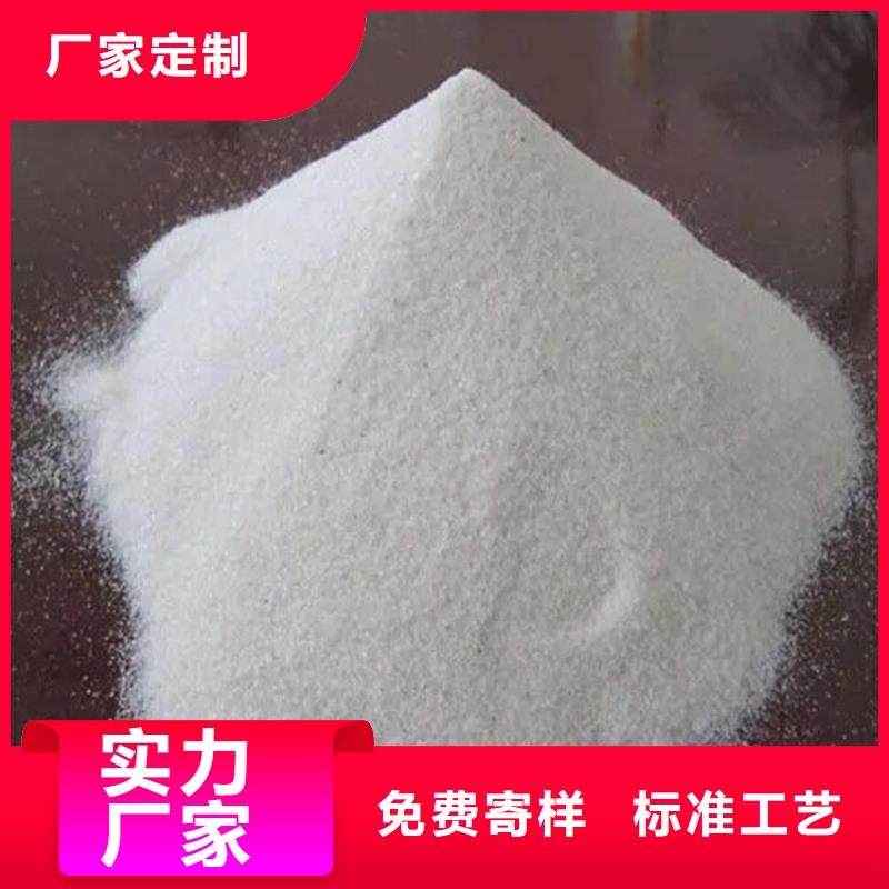 值得信賴的硫酸鋇砂銷售廠家