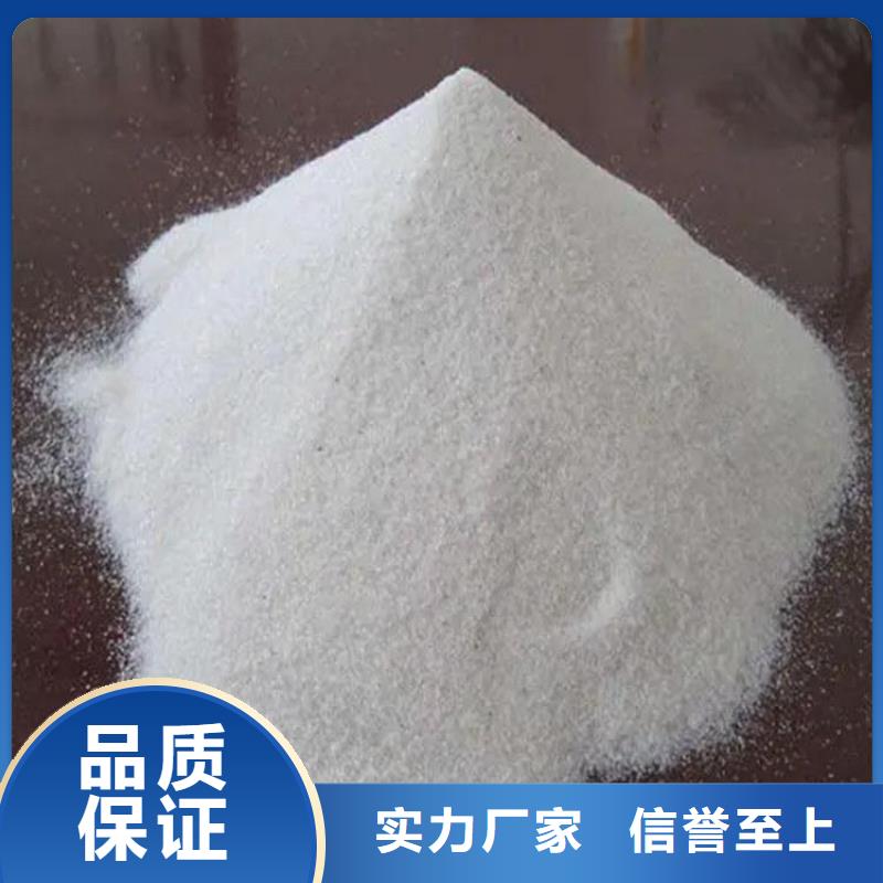 工期快的硫酸鋇砂3mm廠家