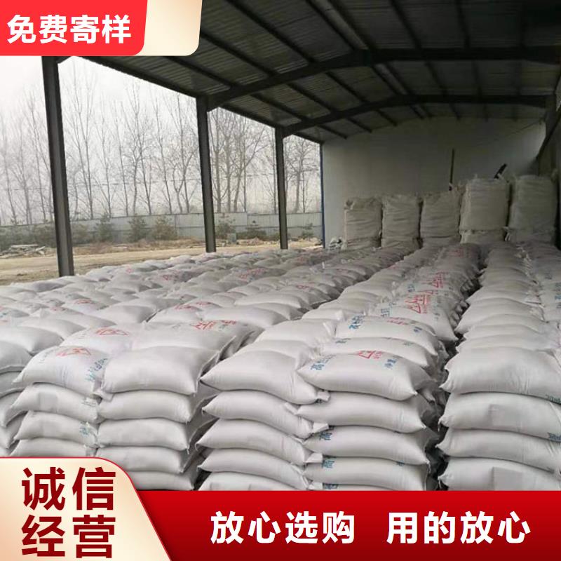 注重鋇硫酸鋇砂質量的生產廠家