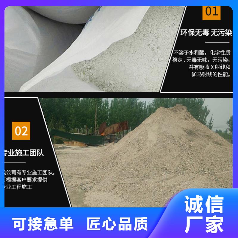 医用防护铅板视频-医用防护铅板_辽宁省大连市市场覆盖甘井子|西岗|沈阳|营口|盘锦|本溪等