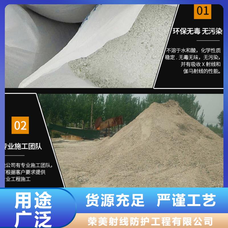 医用防护屏视频-医用防护屏-河南省商丘市(本土)供应商-永城|宁陵|许昌|驻马店|鹤壁|焦作
