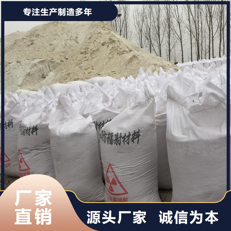 医用防护屏视频-医用防护屏-河南省商丘市(本土)供应商-永城|宁陵|许昌|驻马店|鹤壁|焦作