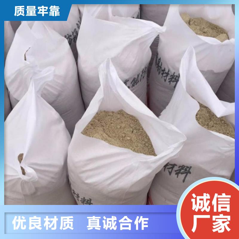 現(xiàn)貨供應醫(yī)用硫酸鋇砂_廠家/供應