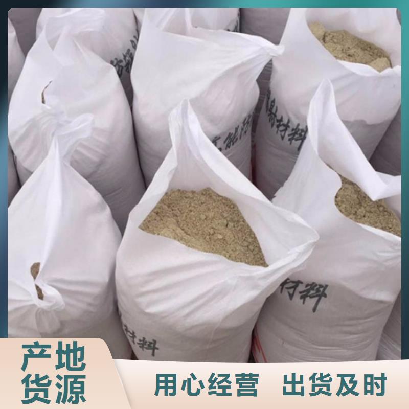 庫存充足的
工業(yè)硫酸鋇沙基地