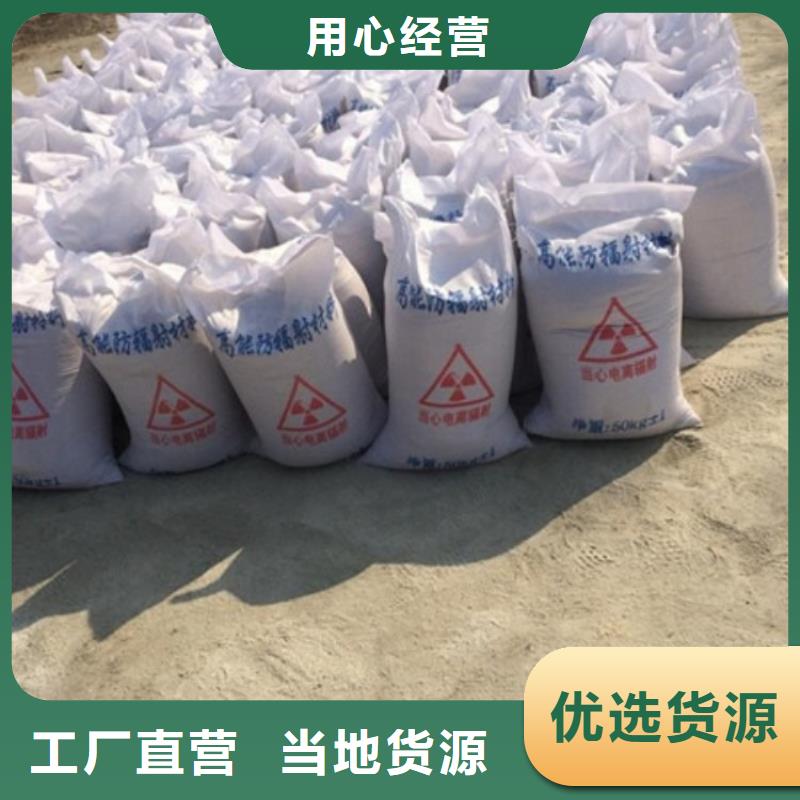 優選牙科室硫酸鋇砂廠家