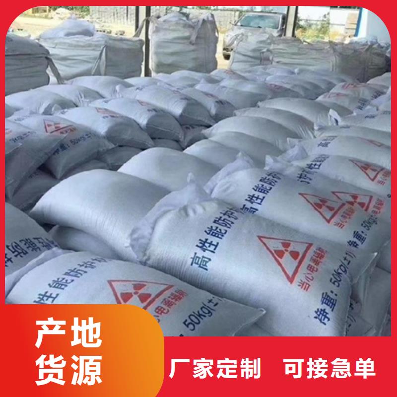 批發硫酸鋇砂抹墻_品牌廠家