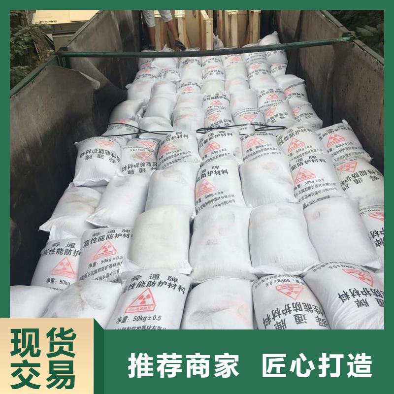 超細(xì)硫酸鋇1250目值得信賴-廠家