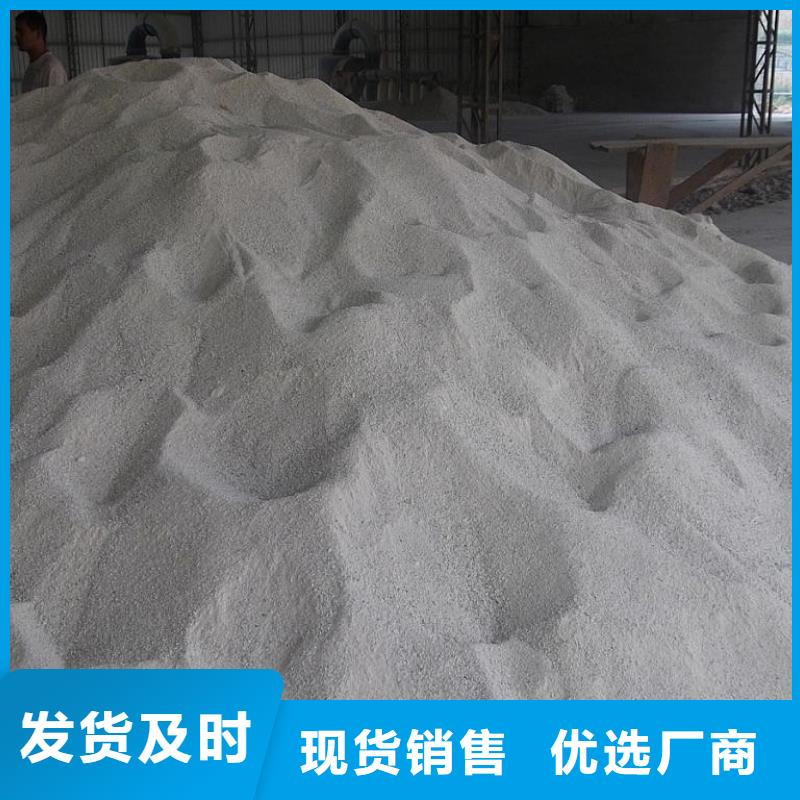 硫酸鋇碳酸鋇、硫酸鋇碳酸鋇廠家