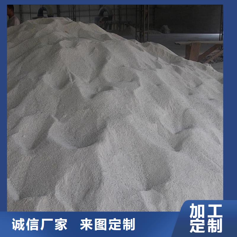 常年供應(yīng)醫(yī)用硫酸鋇砂-好評